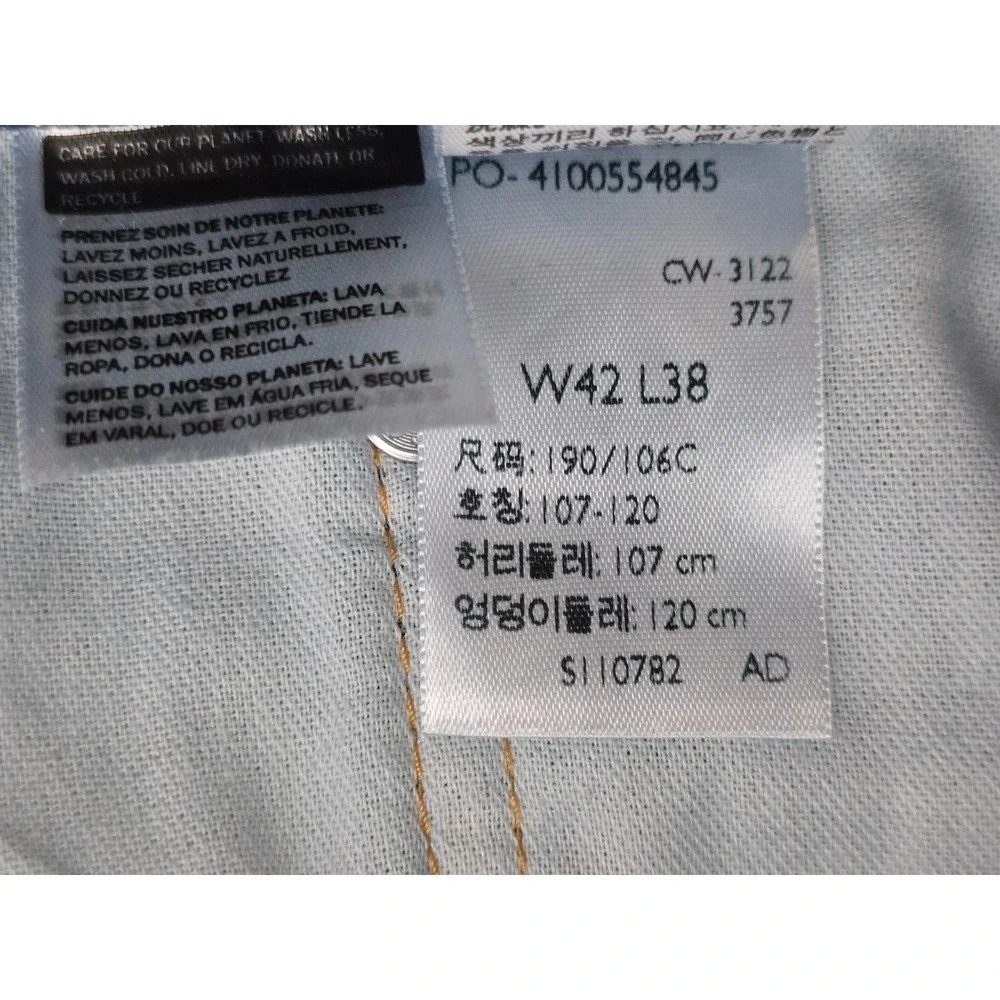 Levis levis 559